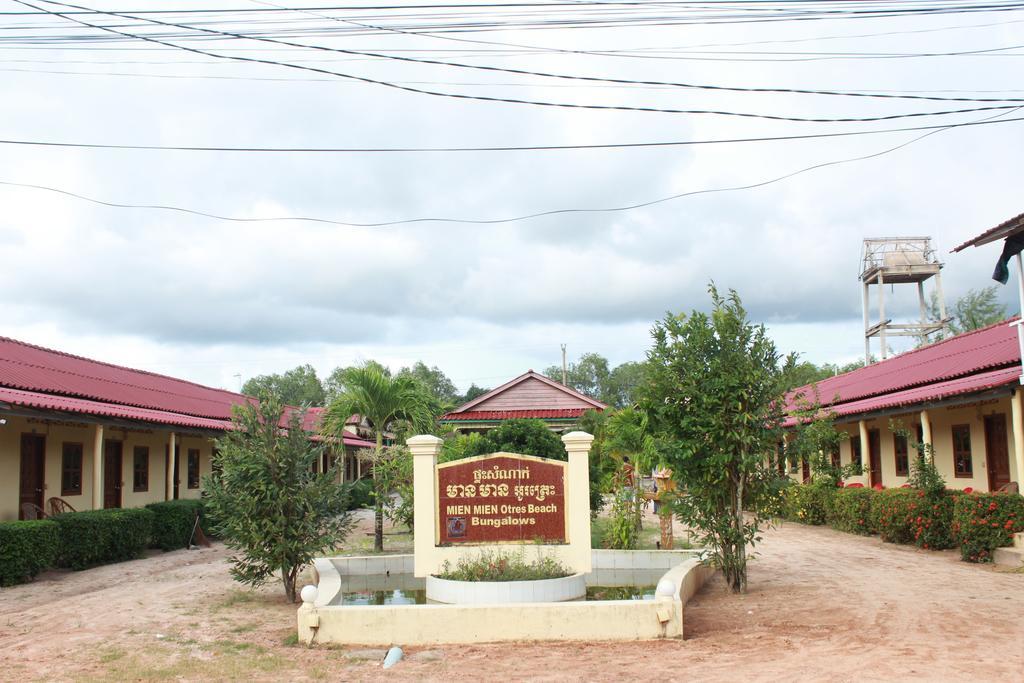 Mien Mien Otres Hotel Sihanoukville Exterior photo